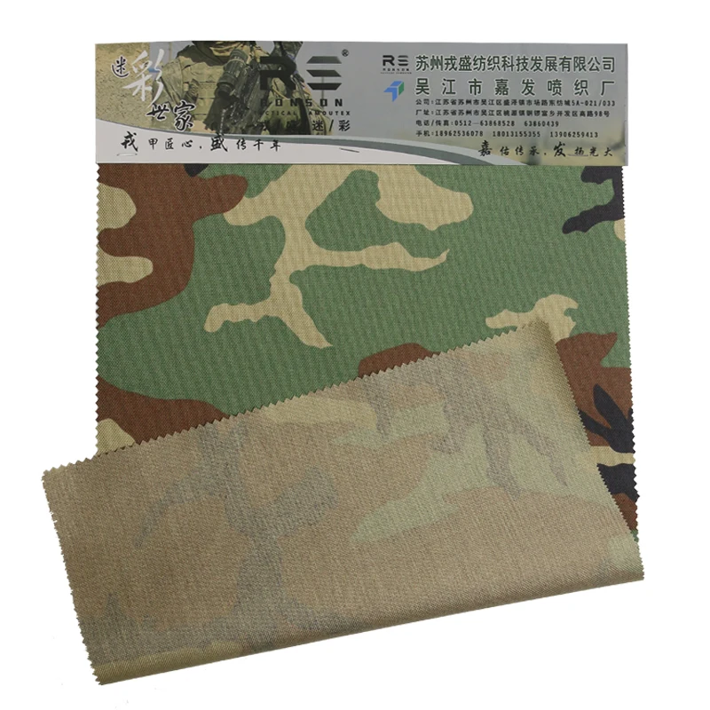 Tela táctica camuflaje bosque nailon Oxford para chaleco o bolso - imagen 5