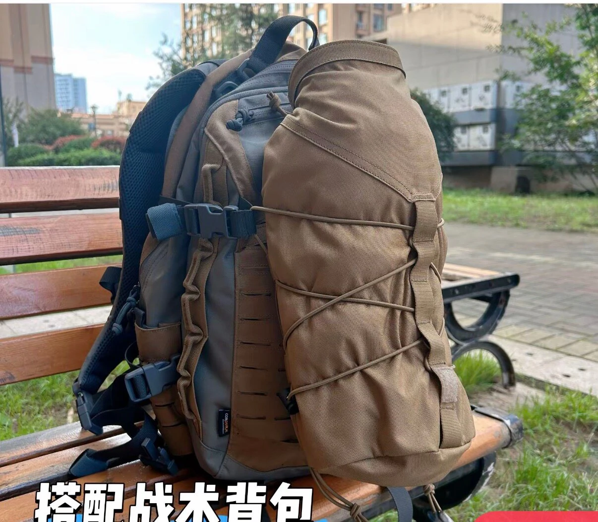 Bolso táctico para el cuerpo