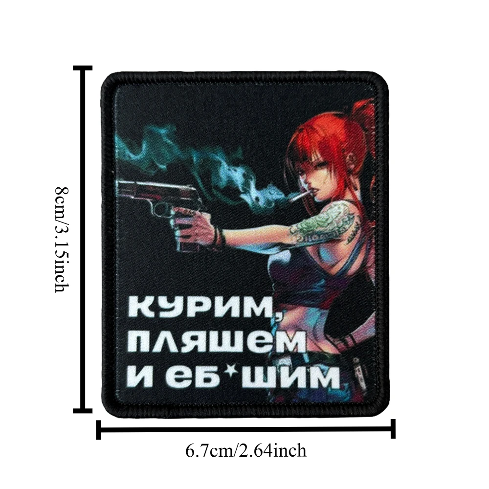 Parche táctico morale anime con velcro para mochila - imagen 3
