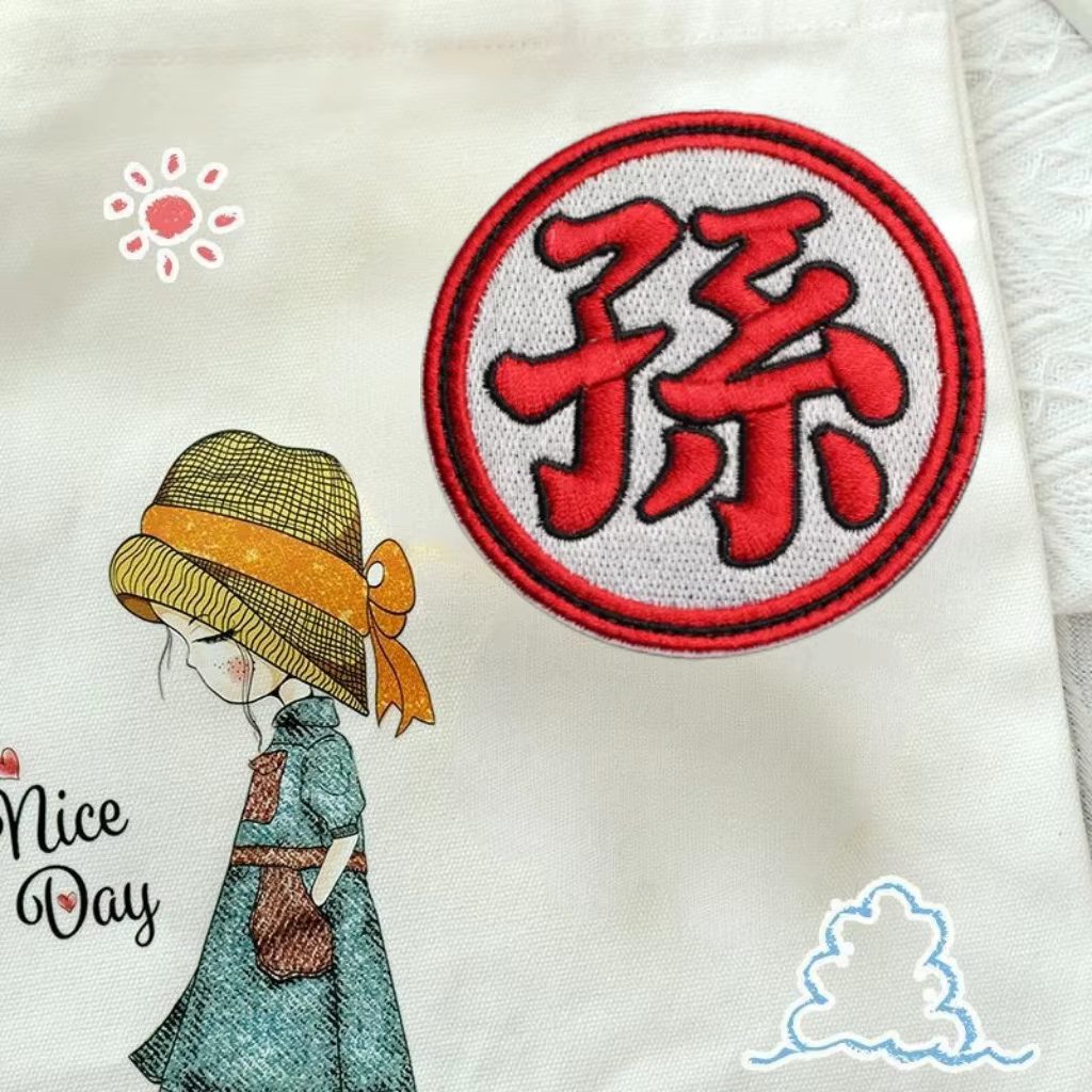 Parche bordado Dragon Ball Goku para mochila táctica MOLLE - imagen 5