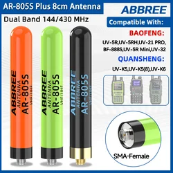 Antena ABBREE AR-805 Plus doble banda SMA hembra para Baofeng UV-5R