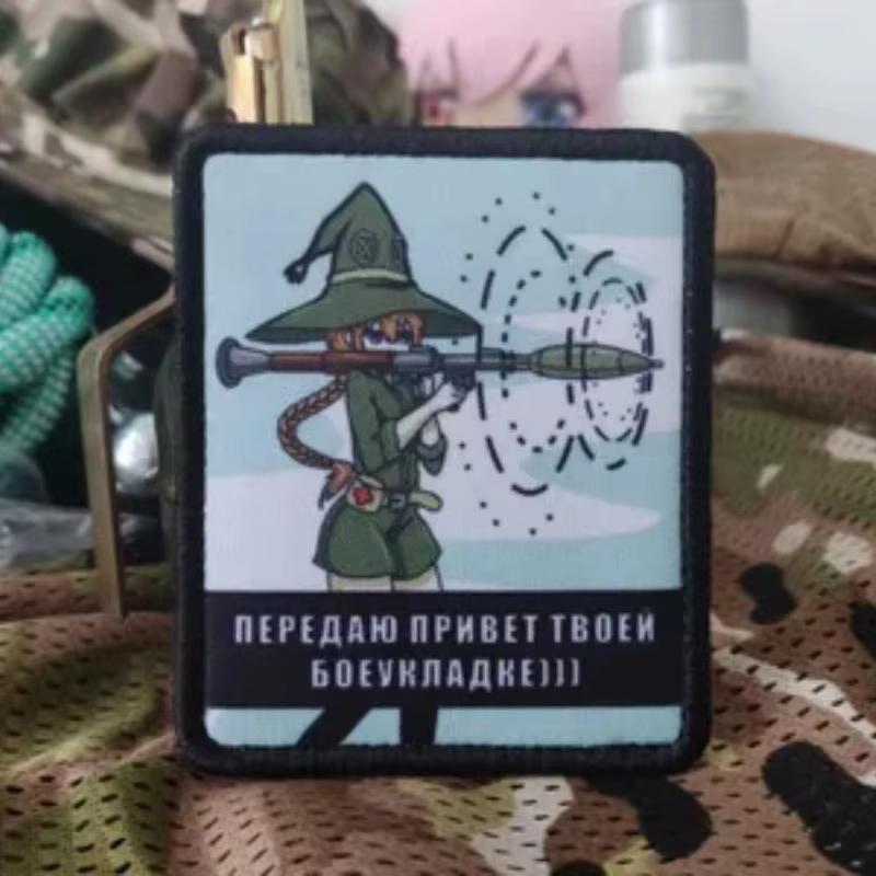 Ejemplo de aplicación en mochila táctica