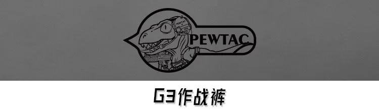 Pantalones tácticos PEW TACTICAL G3 en uso