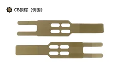 Panel lateral MOLLE para chaleco táctico con correa de hombro ajustable