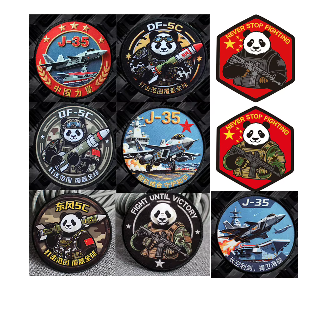 Parche táctico velcro gancho y bucle para mochila, insignia - imagen 3