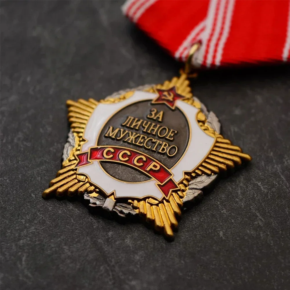 Medalla militar soviética estrella dorada esmaltada, broche - imagen 4