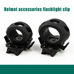 IBH MICH2000 Soporte linterna rápido para casco táctico con pista