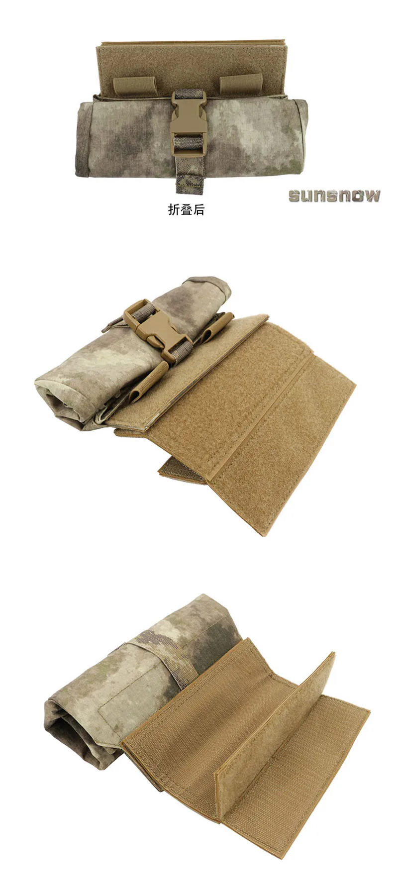 Ejemplo de uso en entorno forestal