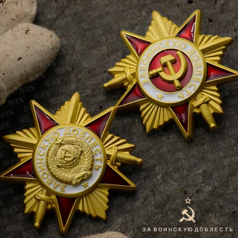 Pin militar soviético Estrella Roja – Emblema patriótico - imagen 3
