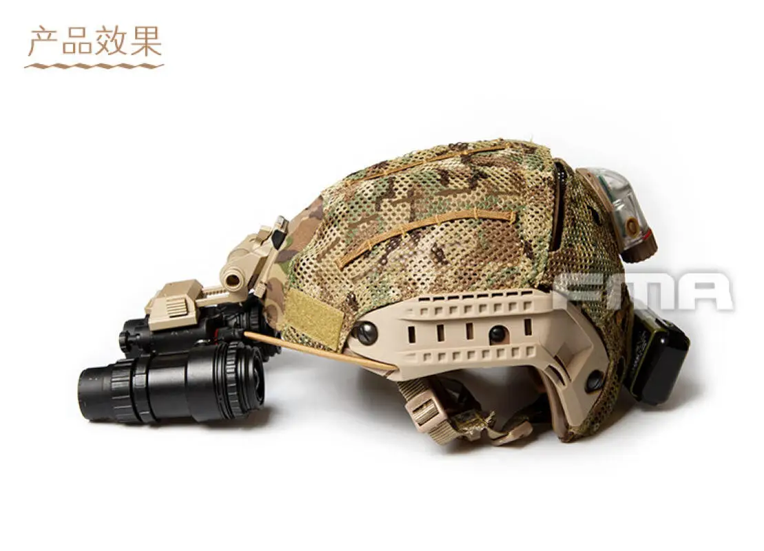 FMA Funda de malla para casco de camuflaje - imagen 5