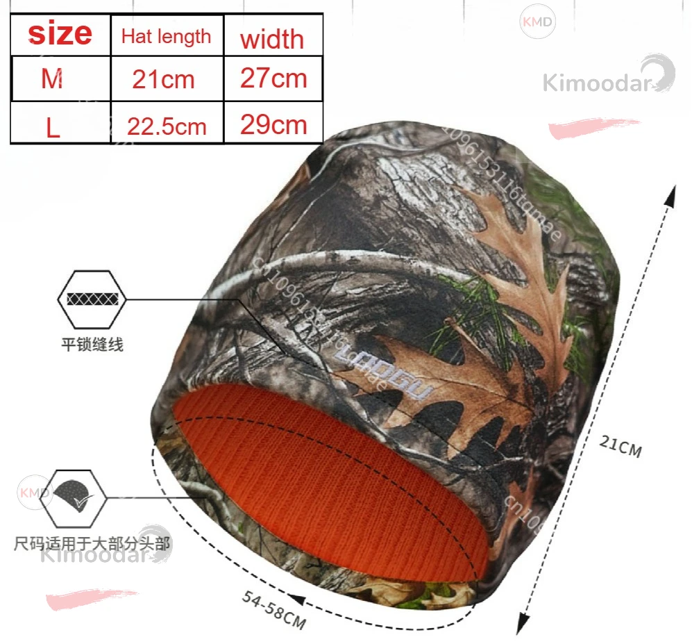Gorro camuflaje térmico doble cara a prueba de viento outdoor