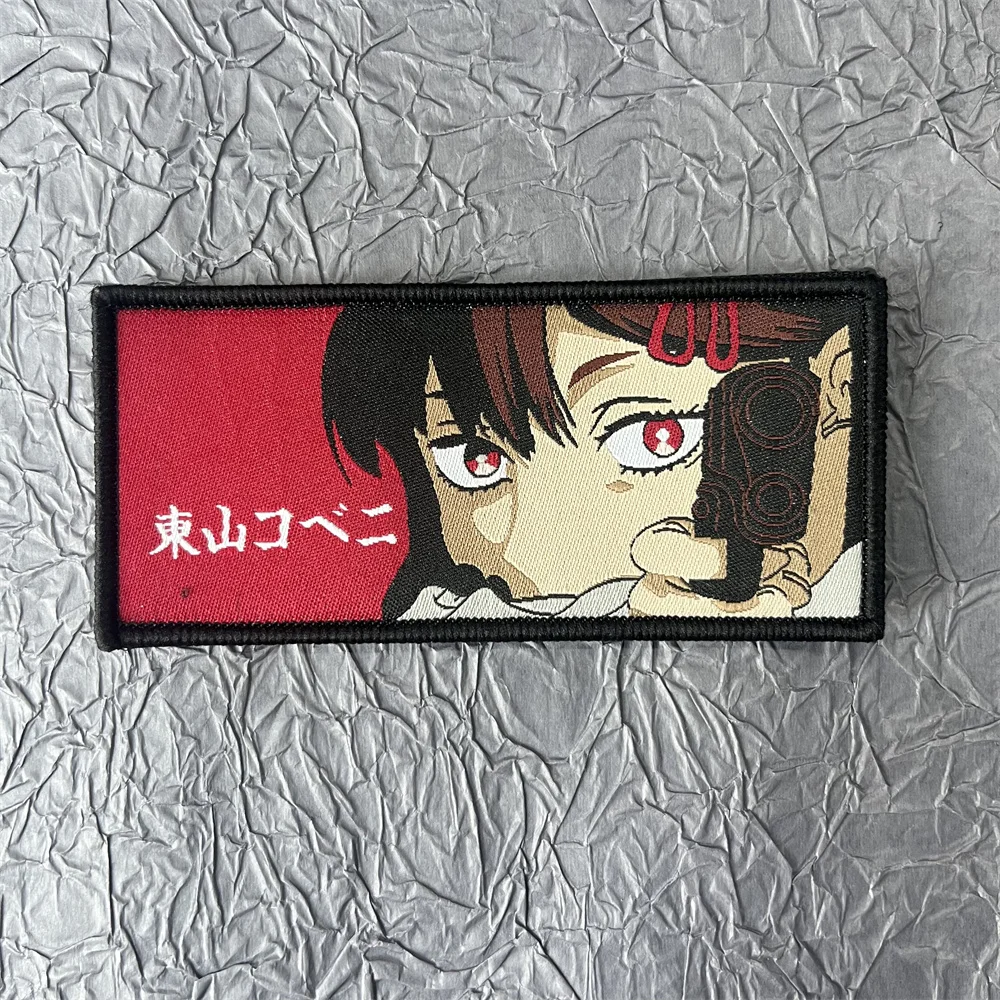 Parche bordado para mochila - ojos anime motosierra, gancho y bucle - imagen 2