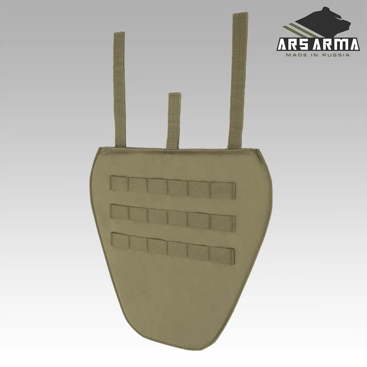 Chaleco táctico MOLLE camuflaje ruso con protector de ingle - imagen 4