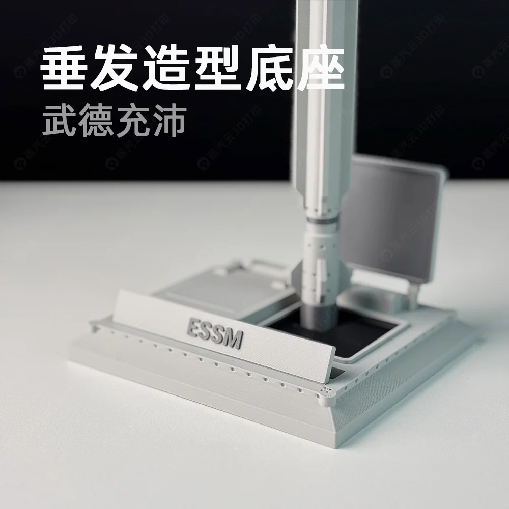 Modelo 3D ESSM Sea Sparrow – Misil VLS Armada EE.UU. Decorativo - imagen 4