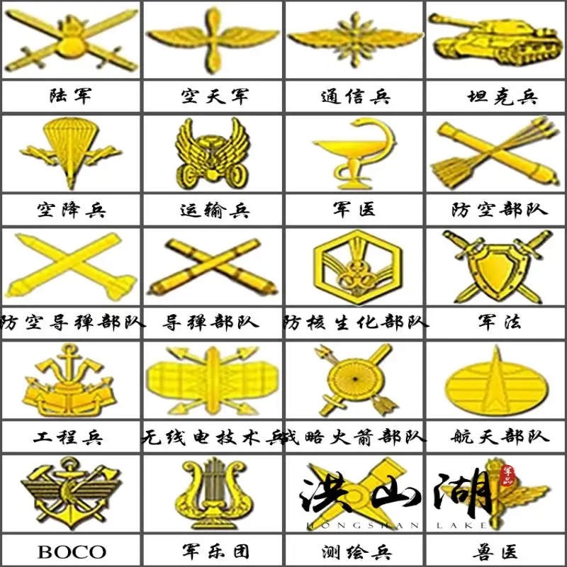 Insignia militar bordada para cuello rusa, flor colorida - imagen 2