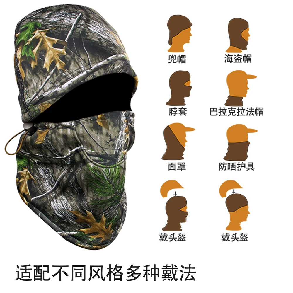 Cubrefaces táctico camuflaje polar térmico cortaviento para invierno - imagen 5