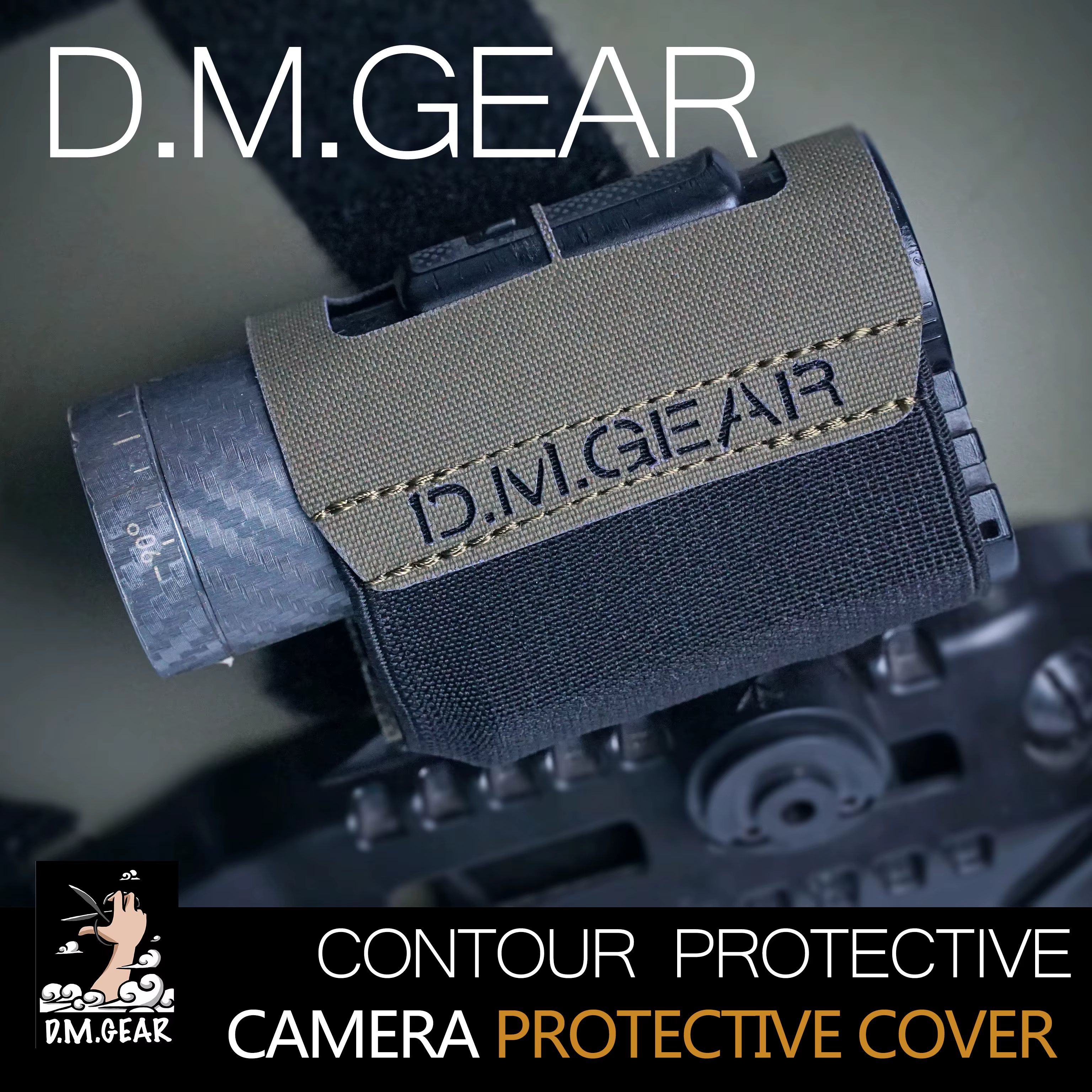 DMGear Funda Cámara Contorno Camuflaje Exterior - imagen 3
