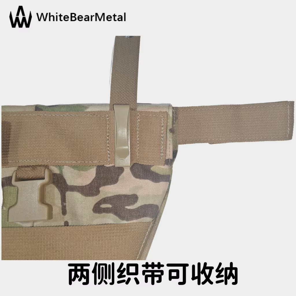 Detalle de hombreras y protección cervical