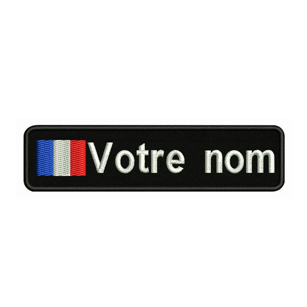 Parche bordado Francia 10×2,5 cm – Personalizar texto planchar o coser - imagen 3