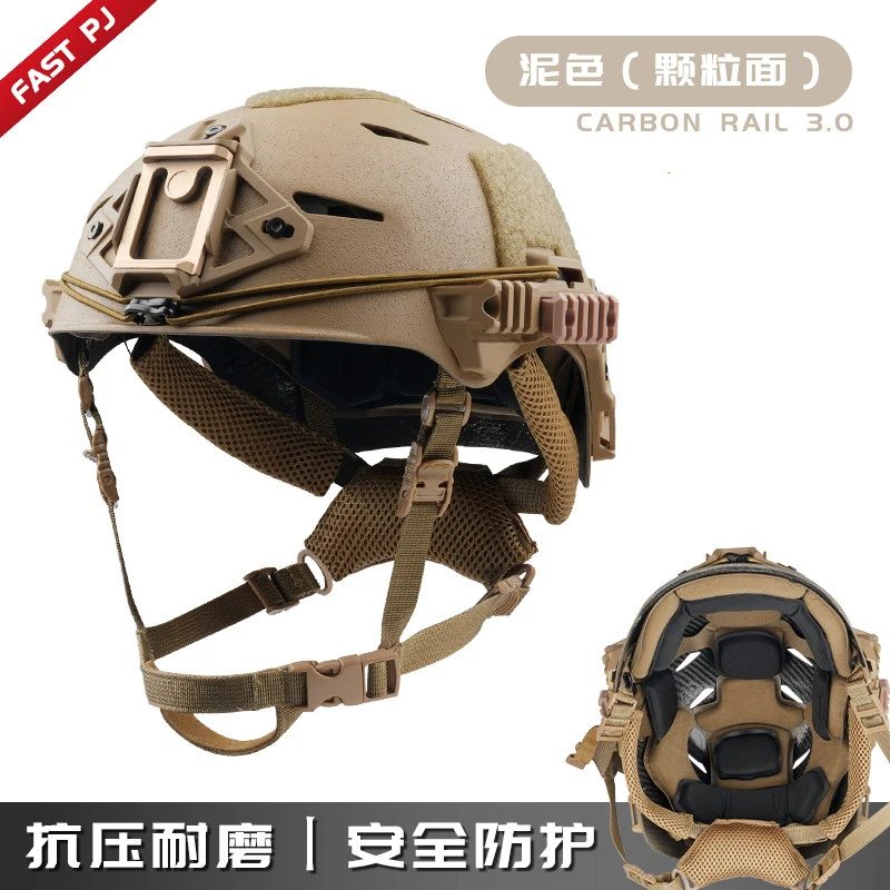 Casco táctico Wendy 3.0 fibra de carbono para rescate y esquí - imagen 2