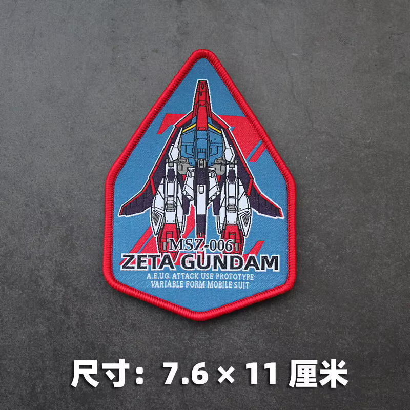 TopGun Parche táctico bordado logotipo avión cisterna con velcro - imagen 5