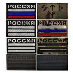 Parche táctico reflectante IR bandera rusa – Chevron militar nocturne
