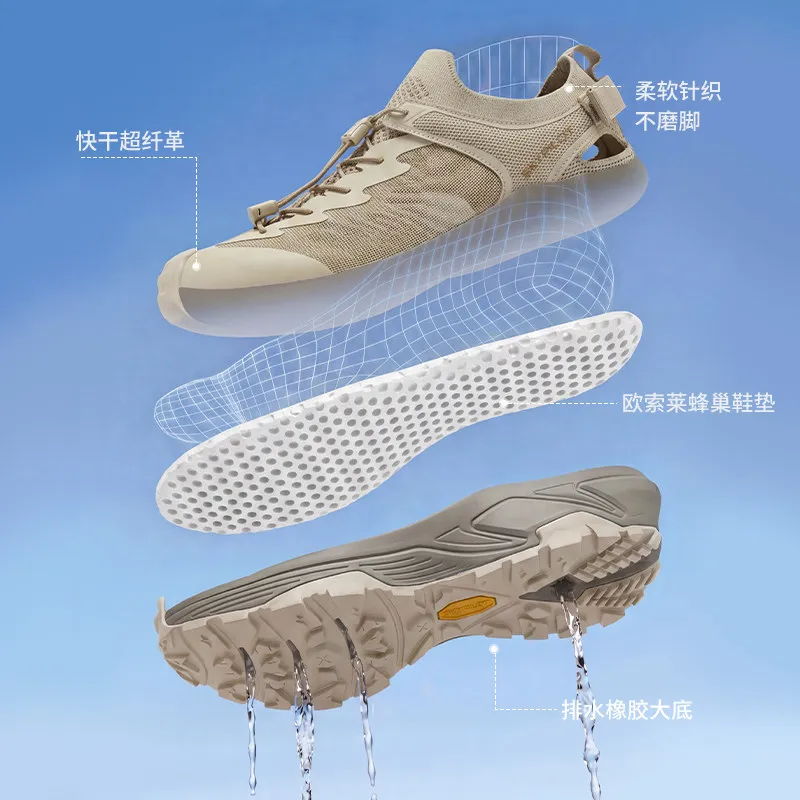 Skypilot Zapatillas trekking transpirables malla secado rápido - imagen 4