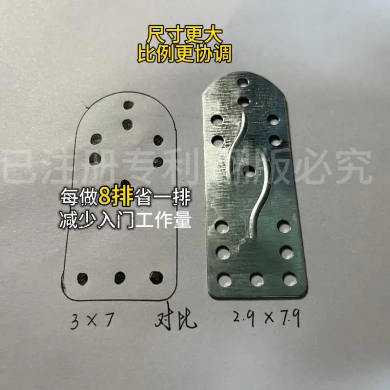 Placa de blindaje de acero al carbono galvanizado con orificios - imagen 3