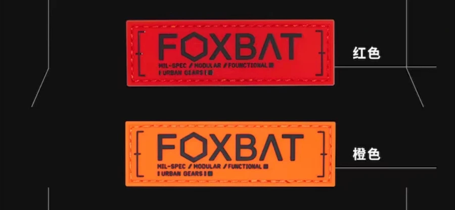 Parche FOXBAT detalle textura