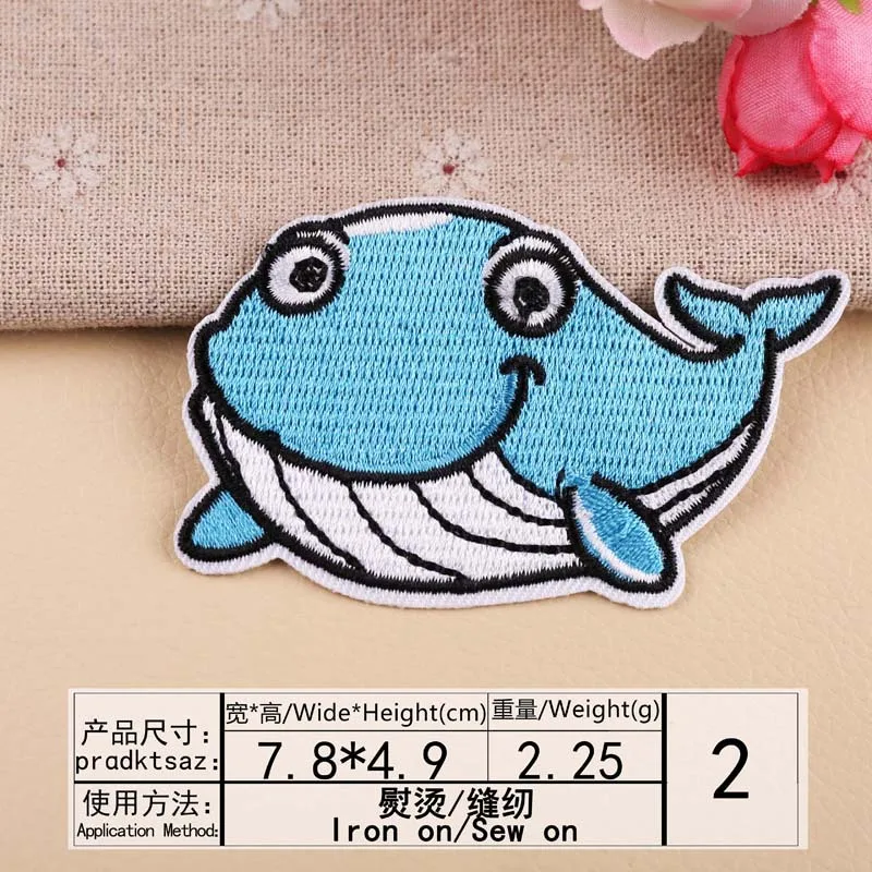 Parche bordado pequeño con motivo marino para planchar o coser