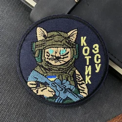 Parche táctico bordado gato combate – Identificación militar para mochila o uniforme