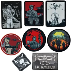 Attackers parche drone – Brazalete táctico morale soldiers