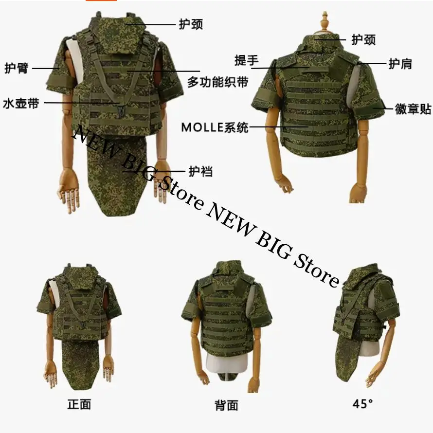 Chaleco táctico protegido desmontable ruso para caza y paintball - imagen 2