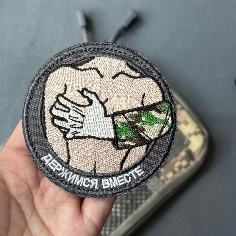 Parche militar bordado de moral con velcro para mochilas
