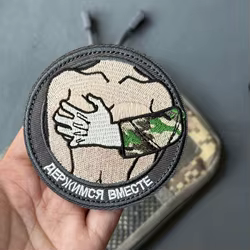 Parche militar bordado de moral con velcro para mochilas