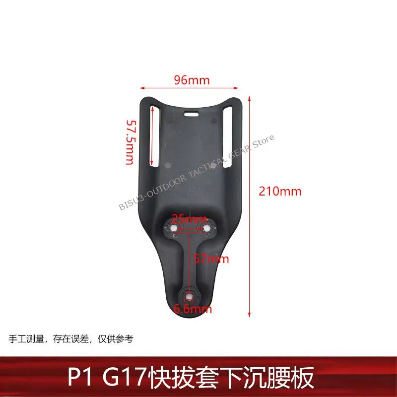 TMC2549 adaptador de cinturón para funda táctica con liberación rápida - imagen 5
