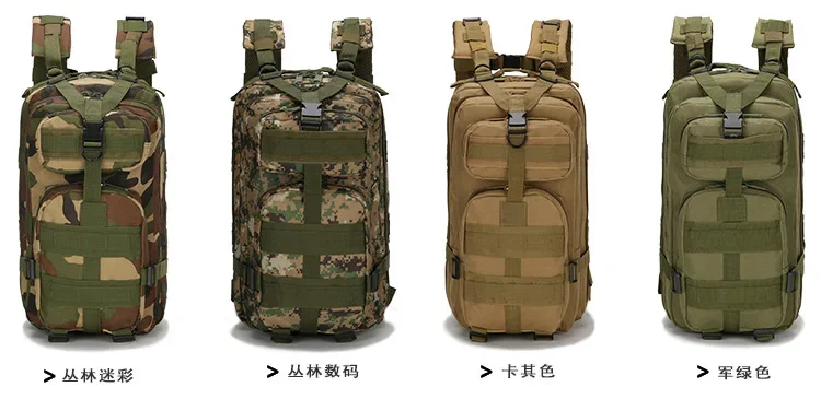 Vista de la mochila EDC Molle para actividades al aire libre