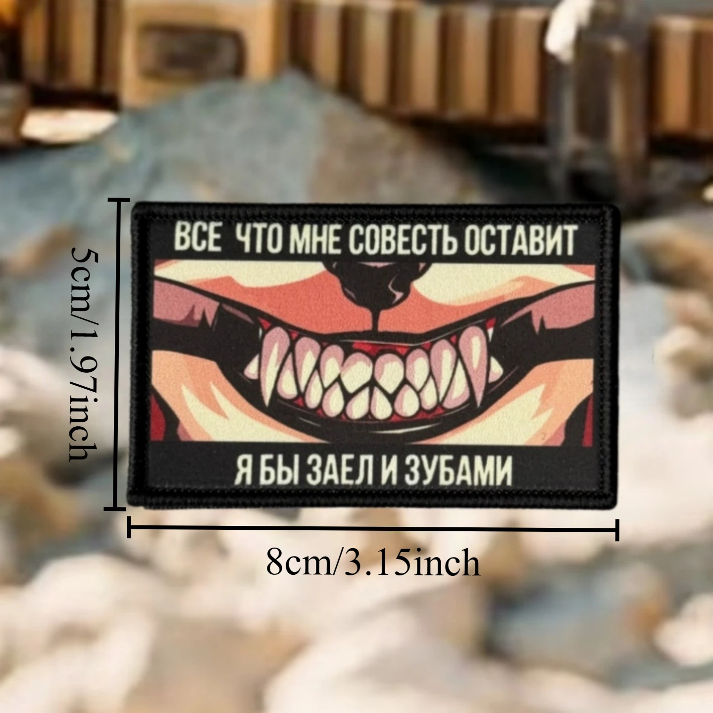 Parche táctico calavera lobo chevron bordado con gancho y bucle - imagen 2