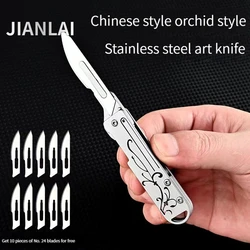 Mini cuchillo cortador papel orquídeas Chinoiserie llavero portátil
