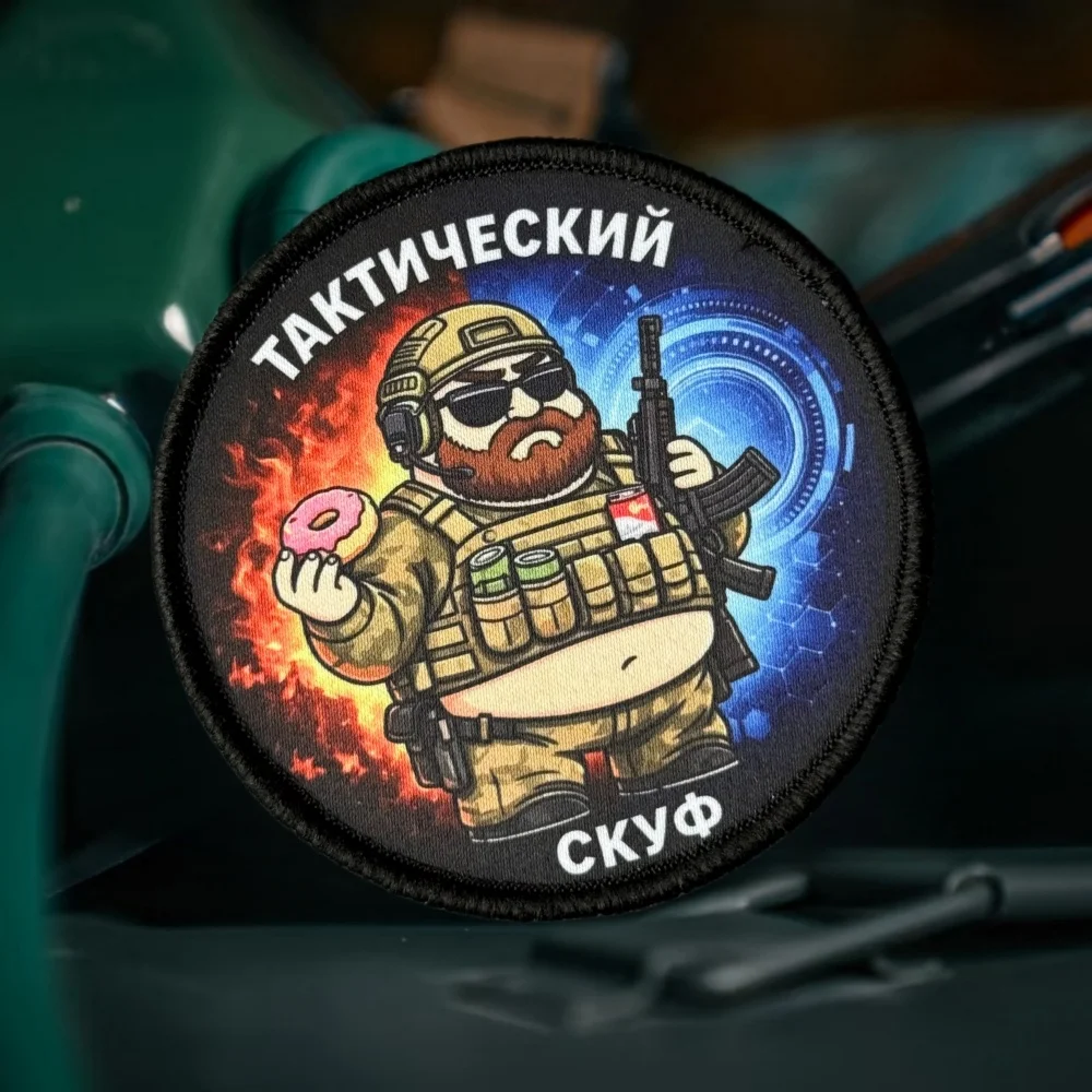 Parche Chevron Táctico Morale con Velcro para MOLLE - imagen 3