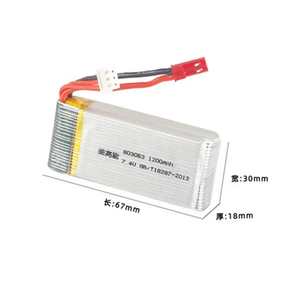 Batería LiPo para dron RC MJX, repuesto compatible - imagen 3