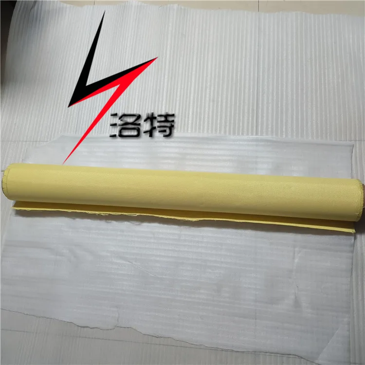 Tela aramida tejido liso amarillo 400gsm