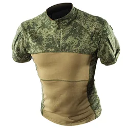 Traje de rana G4 camiseta táctica manga corta EMR ruso verano