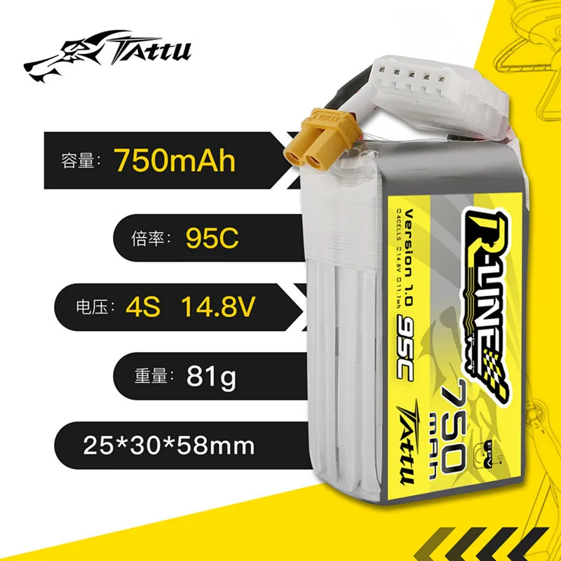 Batería LiPo TATTU 750mAh 4S 95C para Drone FPV Carreras - imagen 2