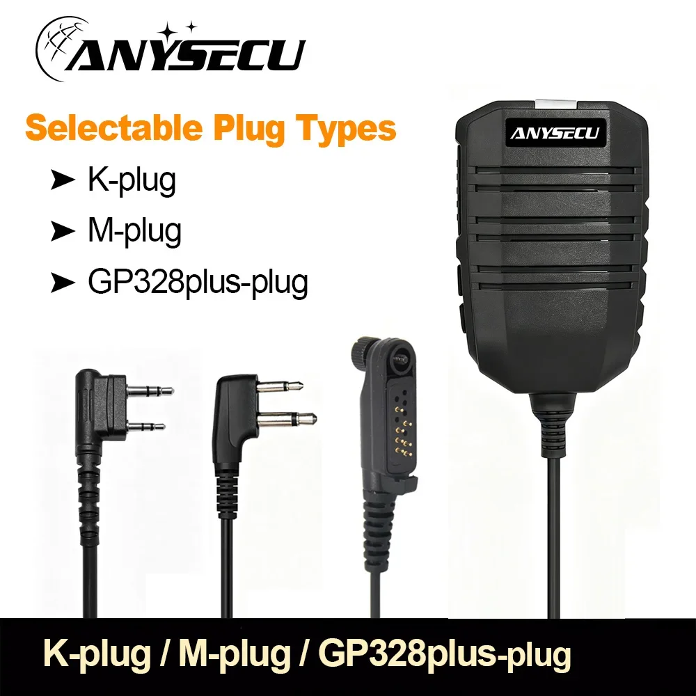 Accesorio de radio con cable en espiral
