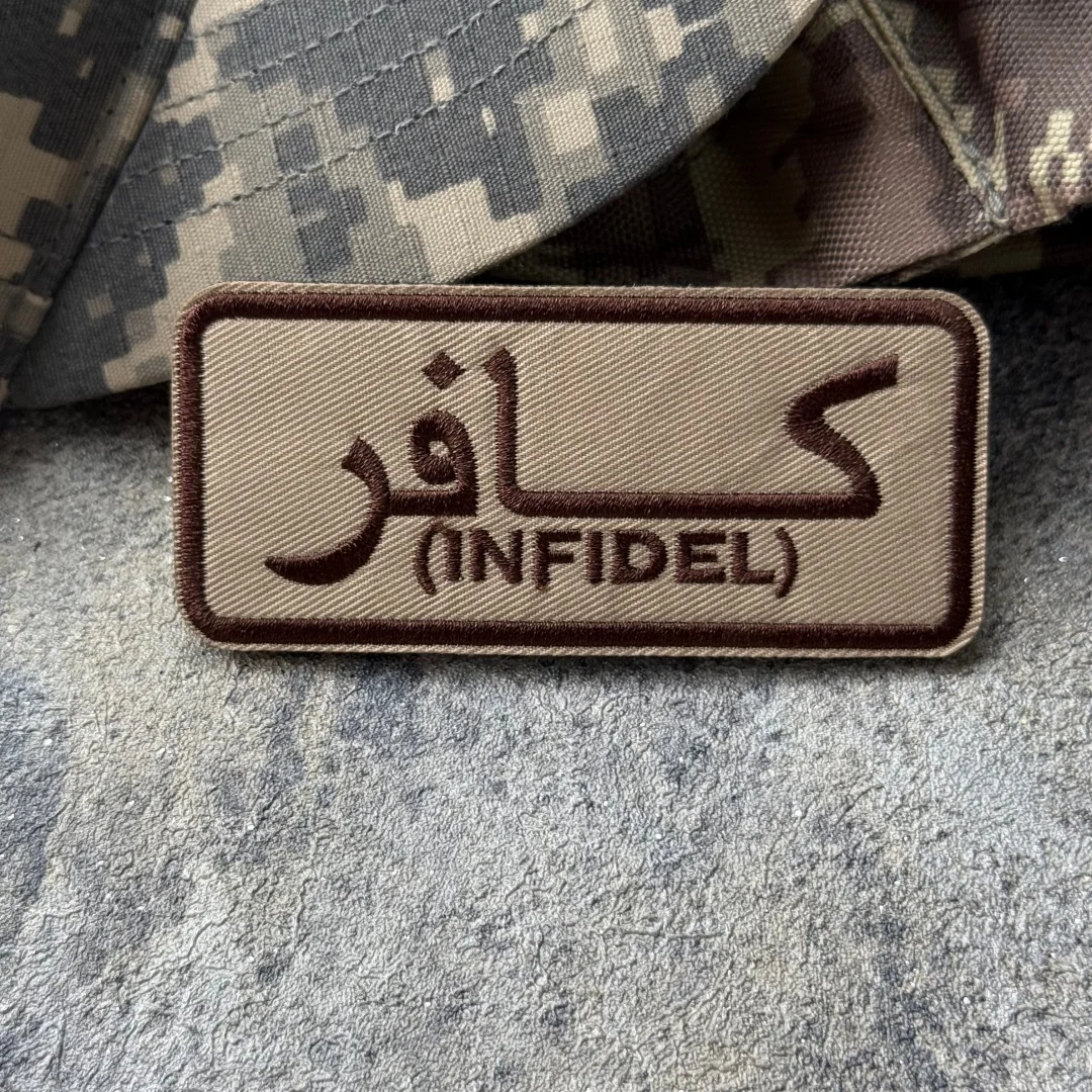 Parche táctico bordado INFIDEL con velcro gancho y bucle - imagen 4
