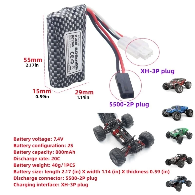 Batería Lipo VSVAW 7,4V 800mAh