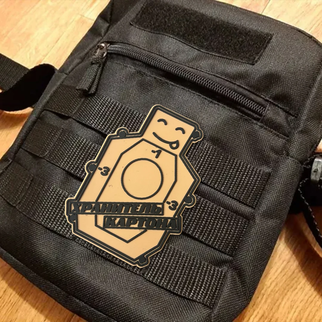 Parche táctico PVC cirílico divertido con velcro para mochila - imagen 2