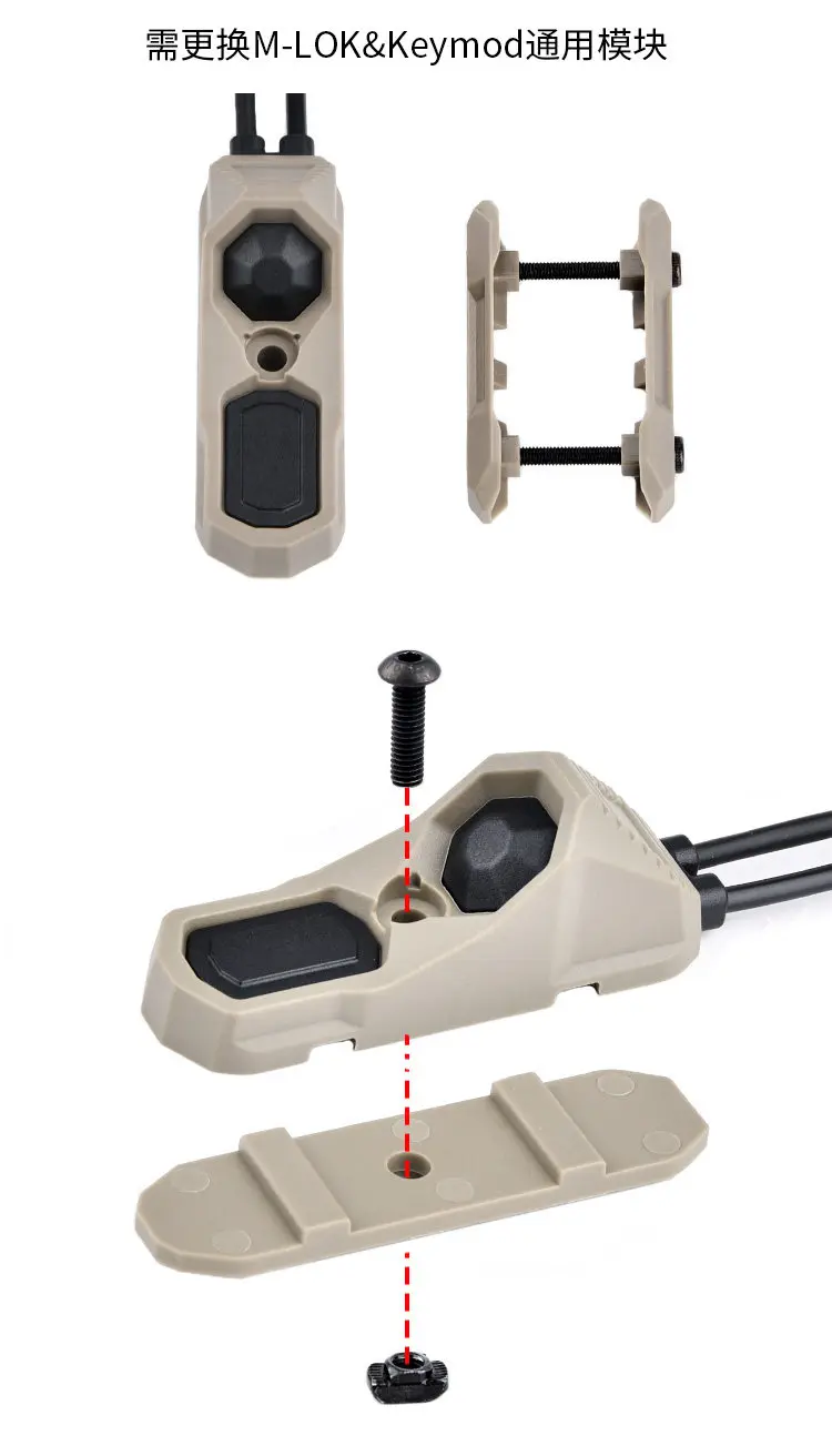 Interruptor de cola AXON doble control para linterna compatible