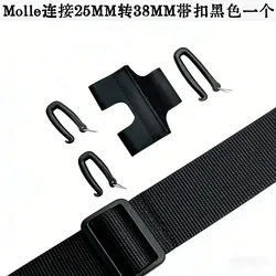 Adaptador hebilla táctica MOLLE para convertir correas de cincha